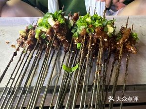 Old Brand Mang Er Skewered Meat