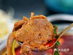 Xishui Flavor Taiji Whole Lamb (Xinglong Street Branch)