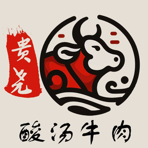Guiyao · Laomeng Sour Soup Beef & Fish (Suocao Road Store)