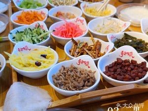 Old Guiyang A Mei Si Wa