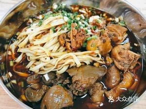 You Zha Street Ye's Vegetarian Rice Noodles with Spicy Chicken (Xingguan Road Branch)