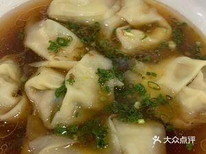 Ga Zi Hunan Mian Guan (Yun Hong Garden Branch)