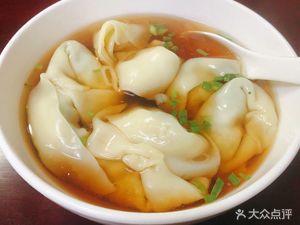 Liang Liang Nian Wu