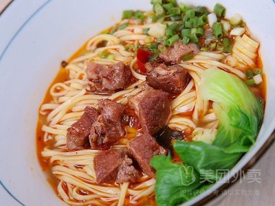 Chinese Beef Noodles (Dongfang Road Store)