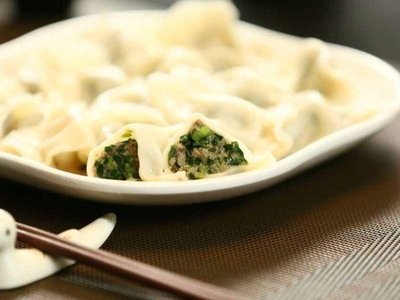 Full Mouth Delight Hand-Kneaded Noodle & Dumpling House