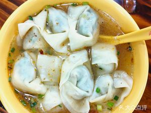 Old Shanghai Dumpling Shop