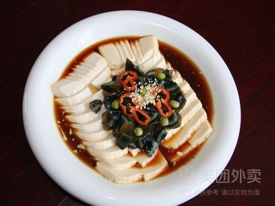 Peng Lai Restaurant (Xin Wei Road)