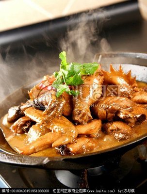Xiangyang Home-style Rural Food (Jiuyi Road branch)