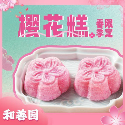 Heshanyuan Handmade Big Bao (Huting North Road Branch)
