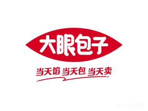 Daiyan Baozi (Bo'an Road Store)