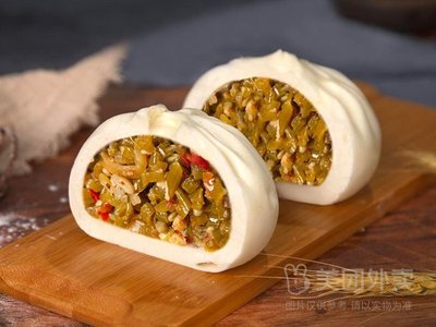 Big Eye Buns (Zhongda Jiulingde Branch)