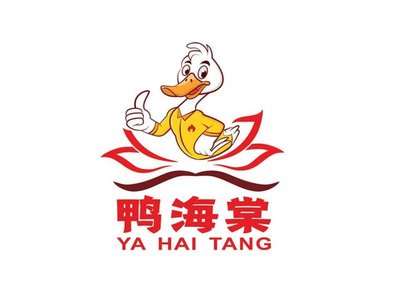 Ya TangHai Freshly Made Braised Delicacies (Jiuting Branch)