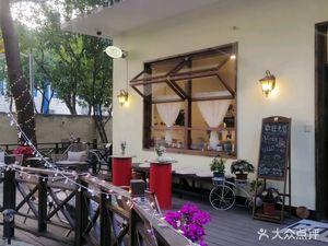 V VILLA微微辣·Coffee & Drinks