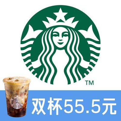 Starbucks (Lai Fang Road Store, Shanghai)
