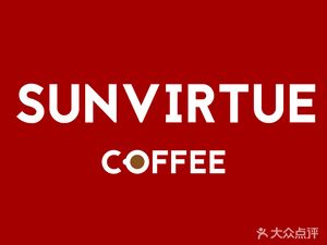 SUNVIRTUE CAFE