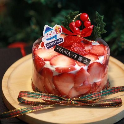 HANA Sweet & Coffee (Jiuting Center Store)