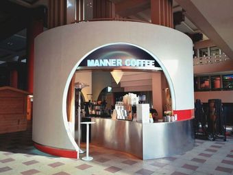 Manner Coffee (Hongqiao Free Trade City Branch)