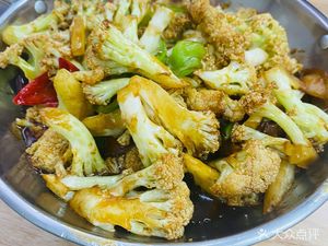 Good Guest Home (Jiuting Garden branch)