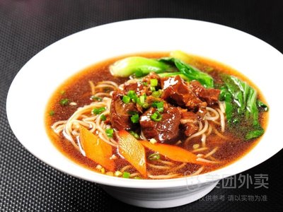 Yuanxiangshan Sha County Snacks (Jiuting Market Branch)