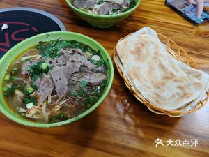 Premium Huainan Beef Soup (Tongli Road Branch)