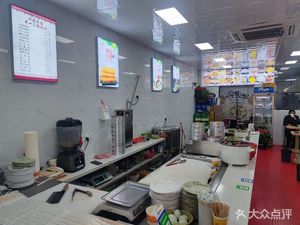 Early Hunan Spicy Soup (LiTong Business Building Branch)