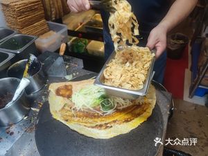 Mixed Grain Crepe Restaurant (Jiudu Road Branch)