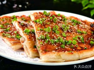 Tujia Sauce Flavor Cake (Jiujiu Youth City 2nd Phase Store)