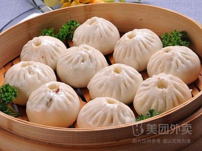 Sunshine Breakfast Shop (Tinghui Garden Store)