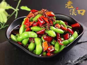 Wuhan-style Steamed Noodles · Ancient Recipe Three Fresh Bean Curd (Husong Highway Branch)