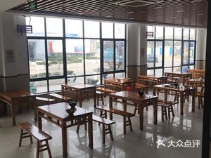 Bridge 8 Canteen