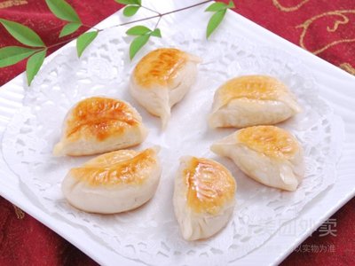 One Pot Pan-fried Dumpling House