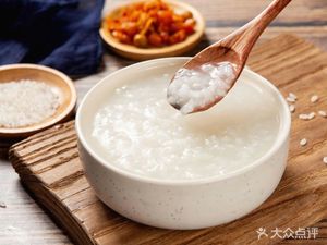 Gao's Breakfast
