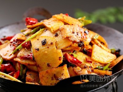 Sichuan Regional Cuisine (Jiuting Central Store)