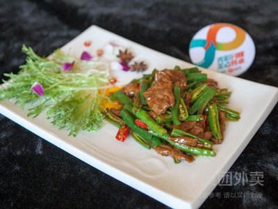 Chuan Xiang Fish Restaurant (Longjin Road Branch)