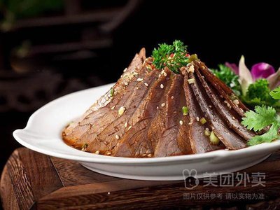 Chili Fly Sichuan Cuisine