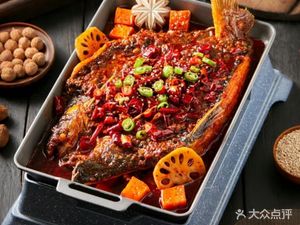 Wanzhou Roast Fish & Craving Frog Legs (Jiujiu Youth City Branch)