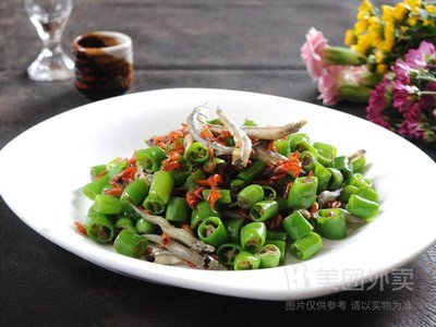 Huizhou Prefecture (Jiuting Store)