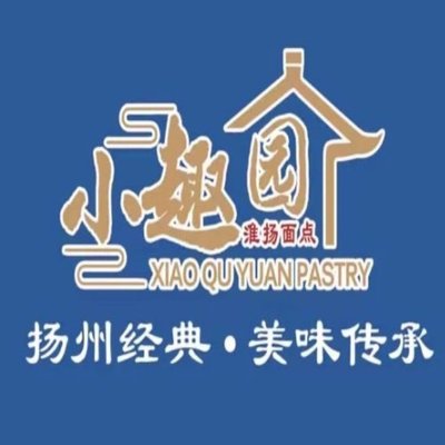 Xiao Qu Yuan Huaiyang Noodles & Buns (Zhongtai Plaza Store)