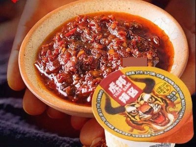 Jinghua Beef Soup (Former Jiuting Street Branch)
