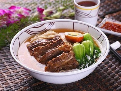 Xiang Chun Niu (Lai Fang Road Branch)