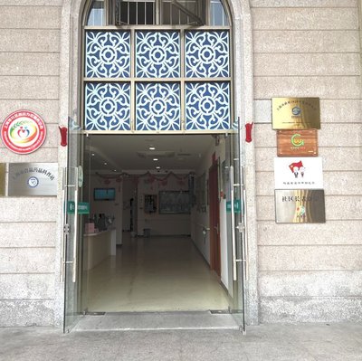 Jiulingting Community Canteen