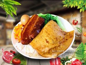 Shaxian Snacks ( Jiujiu Youth City Branch )