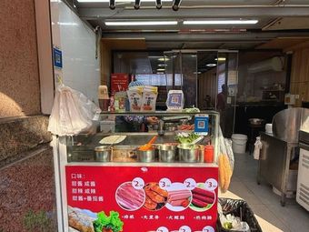 Egg Injection Pancake (Jiuting Laifang Road Store)