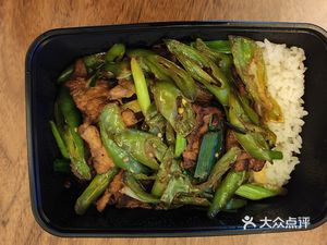 Cantonese Steamed Rice Bowl & Wooden Bucket Rice