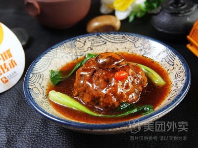 Huangshan Vegetable Rice (Jiuting Store)