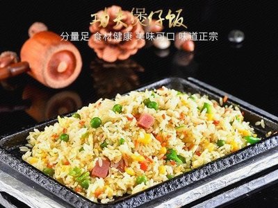 Baozi with Rice Crackers (Jiuting Central Branch)