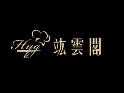 Hongyun Ge Fast Food Stir-Fry (Jiuting Husong Highway Store)