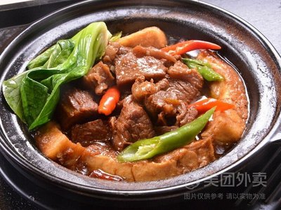 Huangshan Vegetable Rice with Bone Soup (Huting South Road Store)