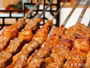 Mai Wulan Xinjiang Roast Lamb (Lidong Business Building Store)