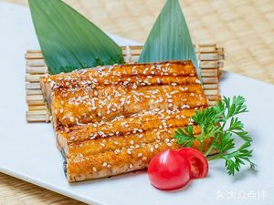 Ginmatsu Japanese Cuisine